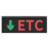 ETC